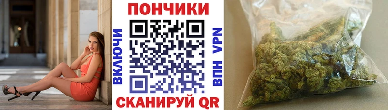 Как найти наркотики Чапаевск МЕТАДОН  СК  Меф  Гашиш 