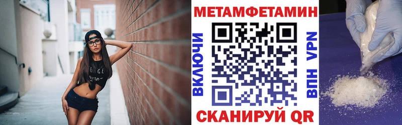 Amphetamine VHQ Чапаевск