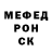 МЕТАДОН белоснежный Henryka Tchorzewska