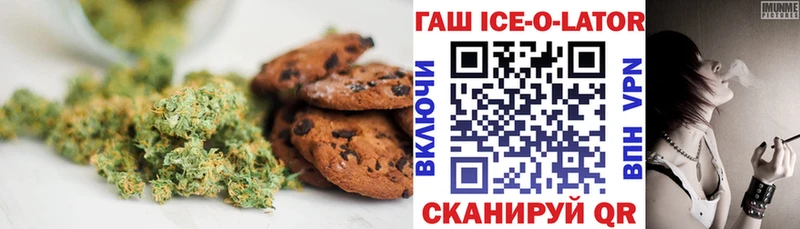 купить наркоту  блэк спрут ссылки  Cannafood конопля  Чапаевск 