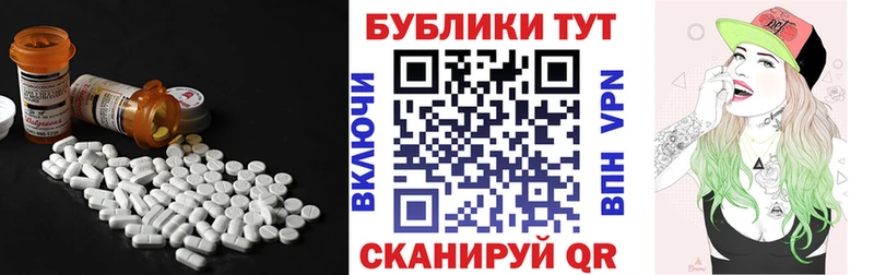 ЭКСТАЗИ louis Vuitton  Чапаевск 