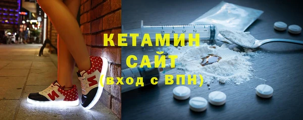 крисы Аркадак
