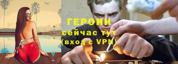 меф Арсеньев
