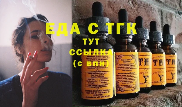 COCAINE Хадыженск