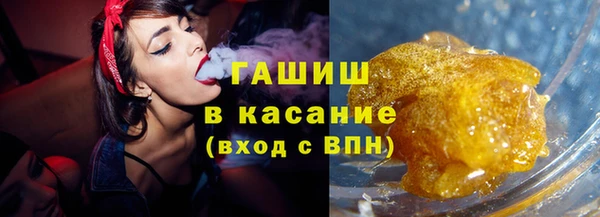 COCAINE Хадыженск