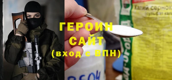 ECSTASY Армянск