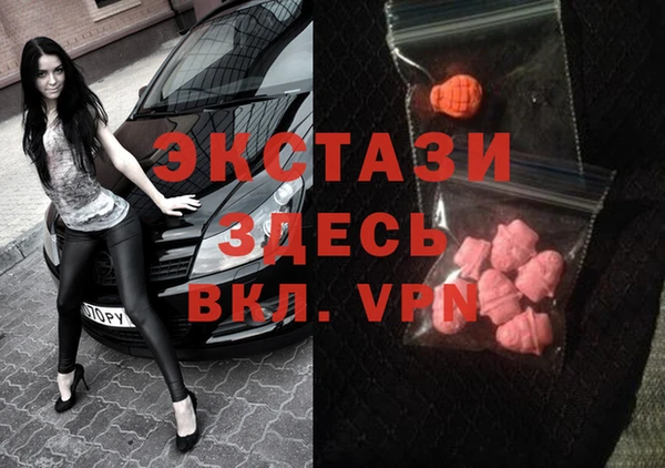 крисы Аркадак