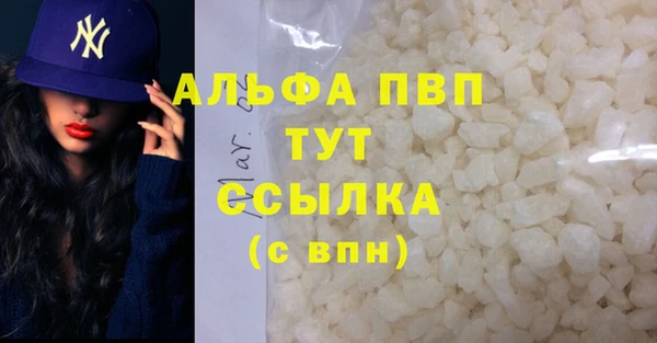 ECSTASY Армянск