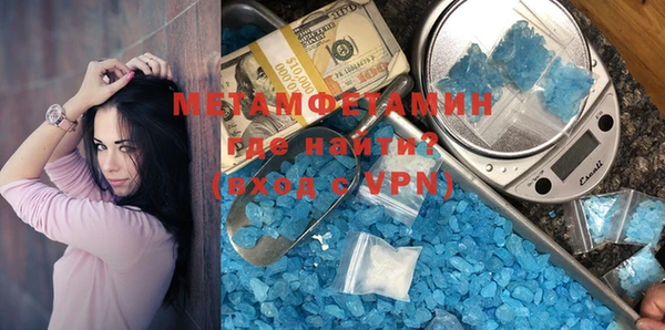 крисы Аркадак