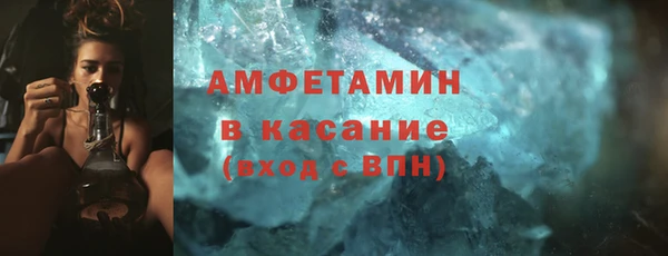 крисы Аркадак