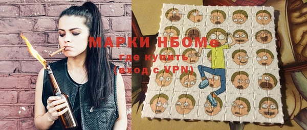 крисы Аркадак