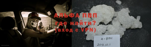 ECSTASY Армянск