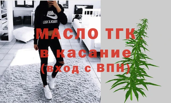 мет Ханты-Мансийск