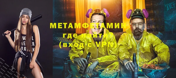 меф Арсеньев
