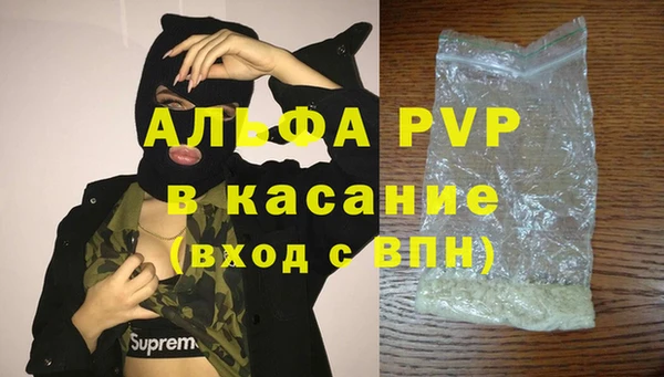 ECSTASY Армянск