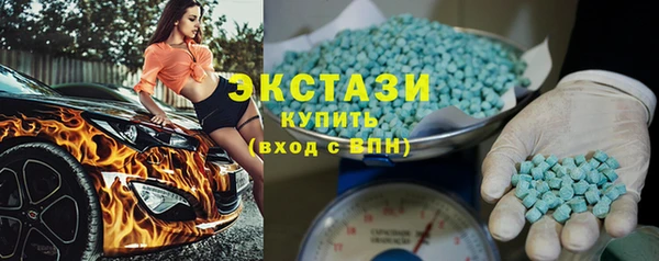 меф Арсеньев