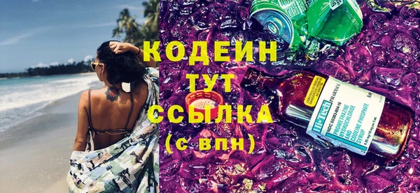 ECSTASY Армянск