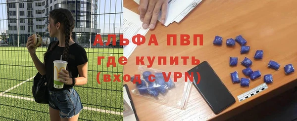 мет Ханты-Мансийск