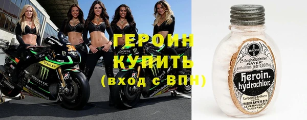меф Арсеньев
