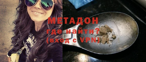 крисы Аркадак