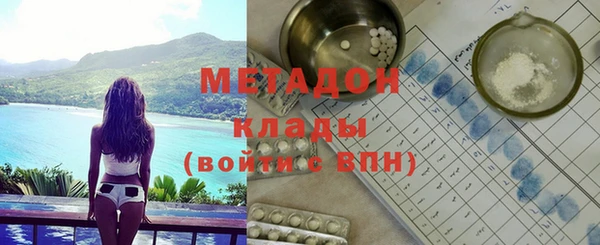 меф Арсеньев