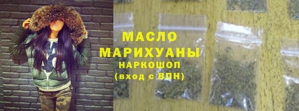 меф Арсеньев