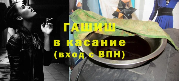 меф Арсеньев