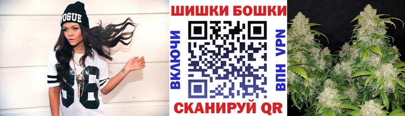 МАРИХУАНА Bruce Banner  как найти закладки  Чапаевск 